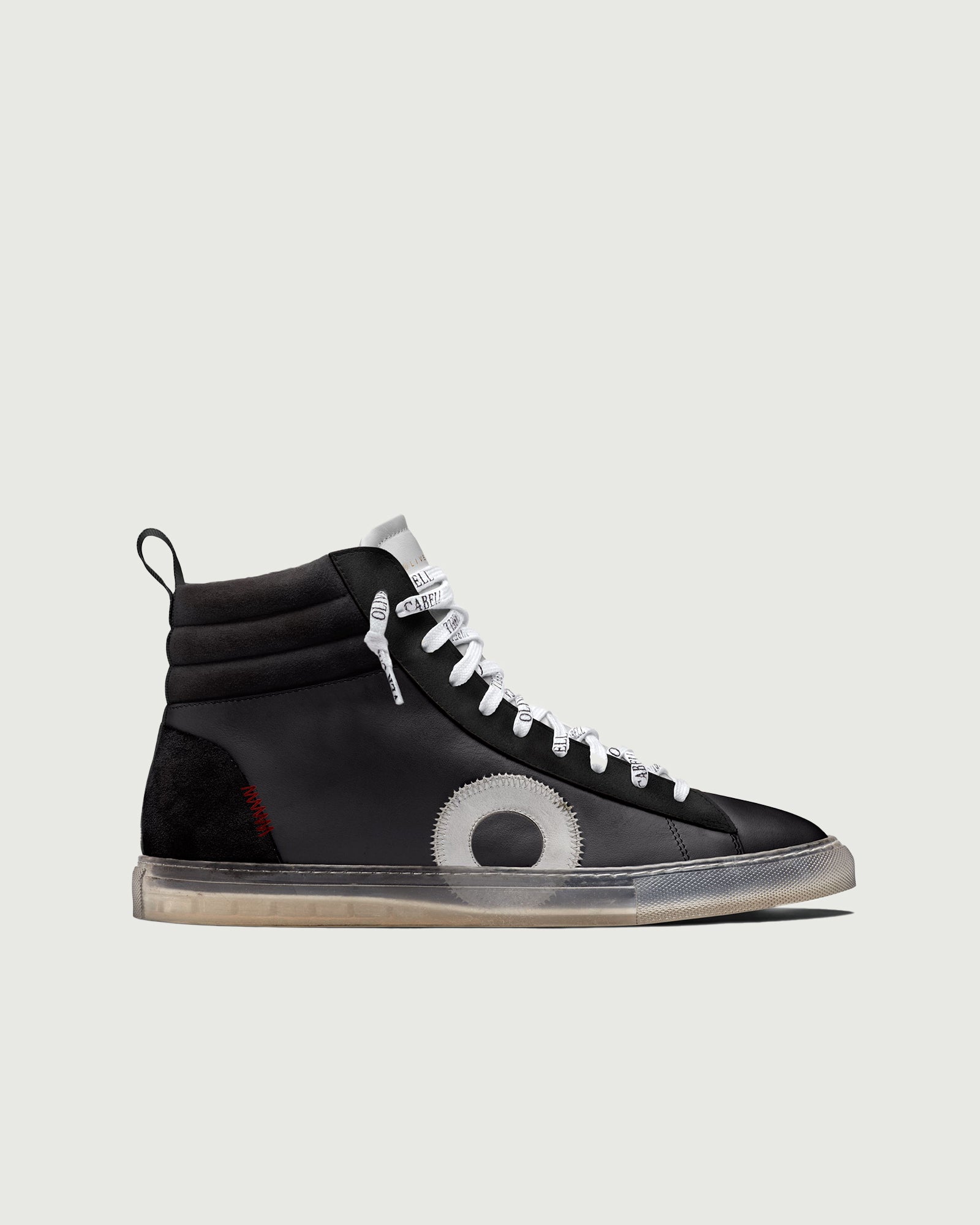 Jabbar High | Reverse Yin Yang